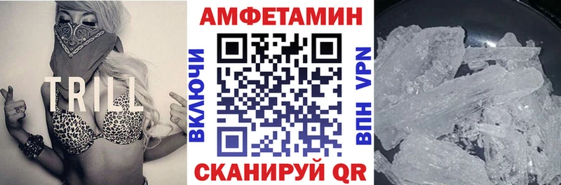 наркота Екатеринбург АМФ 97%