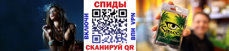 MEGA ТОР  дарнет шоп  Екатеринбург  БУТИРАТ жидкий экстази 