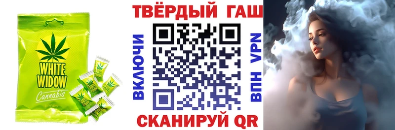 omg зеркало  где продают   сайты даркнета телеграм  Печенье с ТГК конопля  Екатеринбург 
