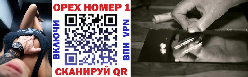 Кокаин 99%  Екатеринбург 