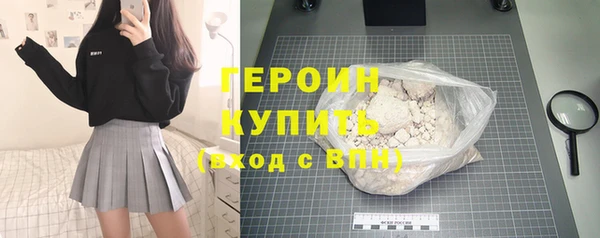 МДПВ Бронницы
