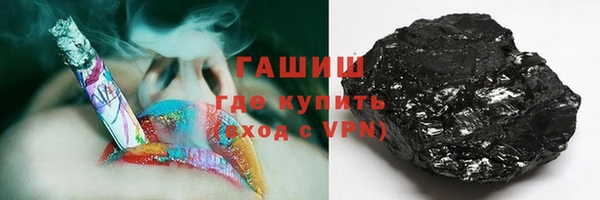 МДПВ Бронницы