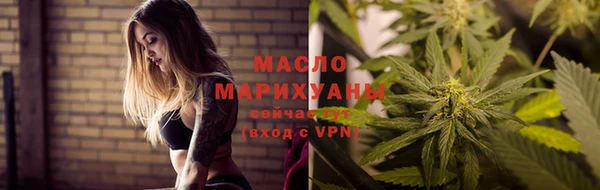 МДПВ Бронницы