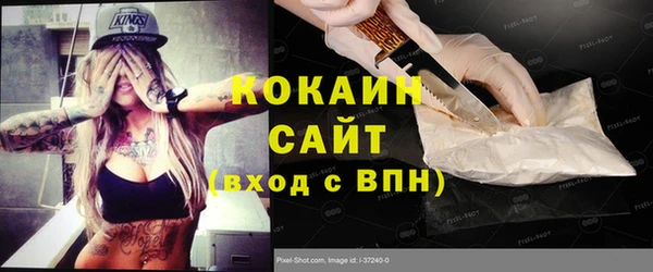 МДПВ Бронницы