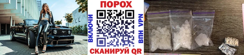 это какой сайт  KRAKEN вход  Екатеринбург  где купить   Метамфетамин мет 