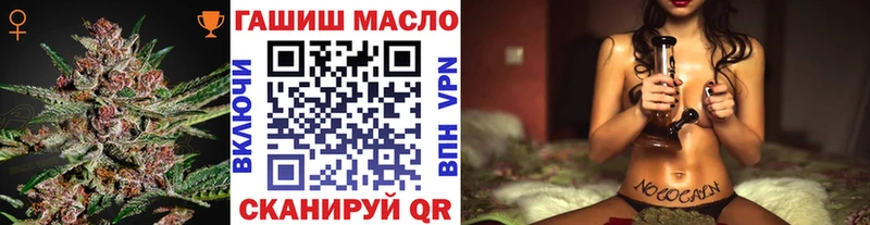 ТГК THC oil  сколько стоит  Екатеринбург 