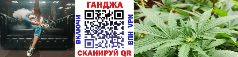 Марихуана индика  цены наркотик  Екатеринбург 